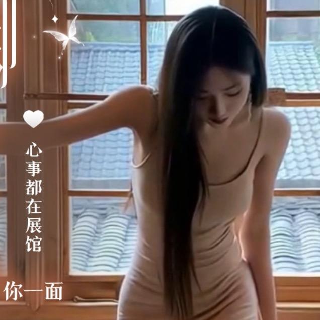 🥀诗御•FM