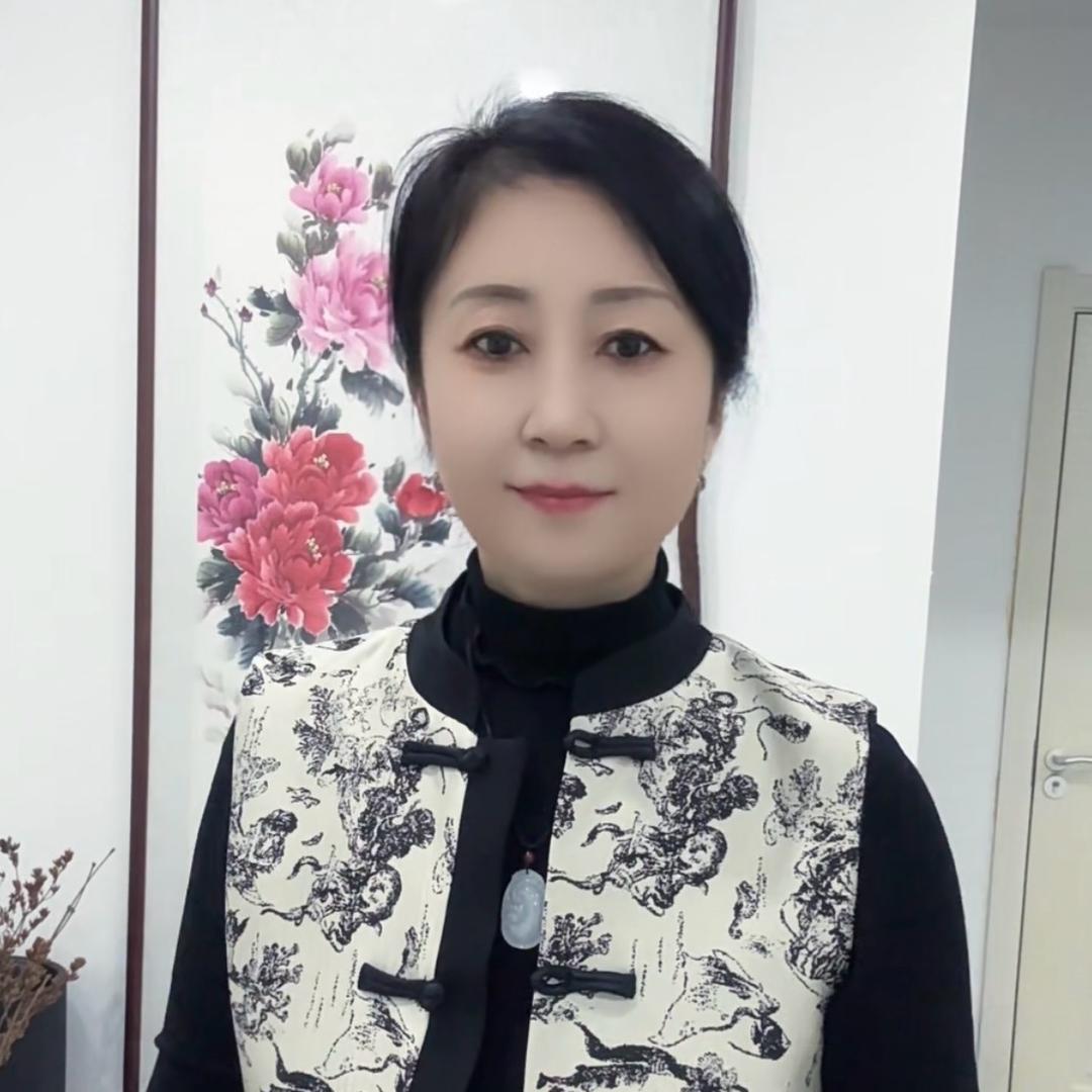 付艳～国画牡丹（直播课）