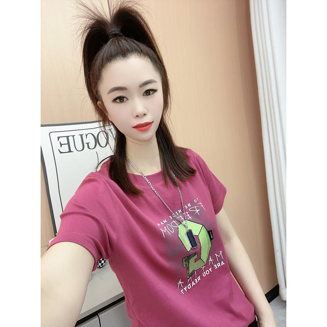 厦门市缘缘空间服装店