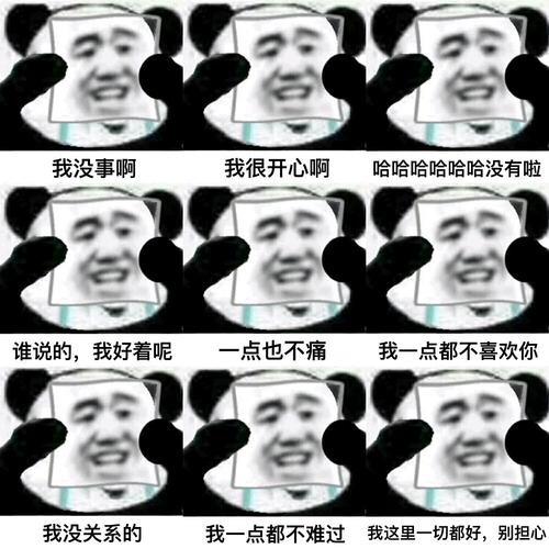 喵帕斯