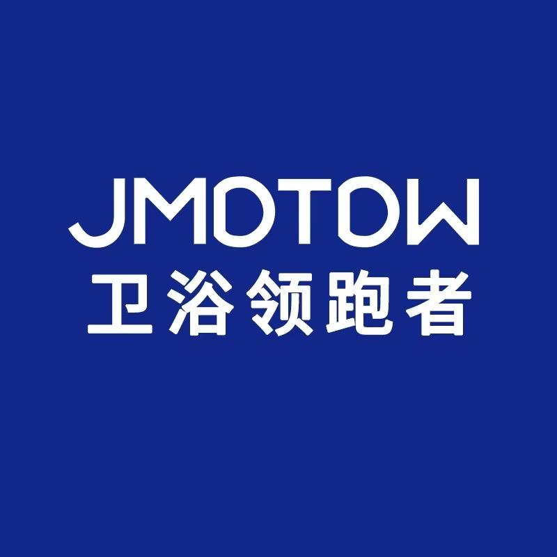 JMDTDW马桶专场