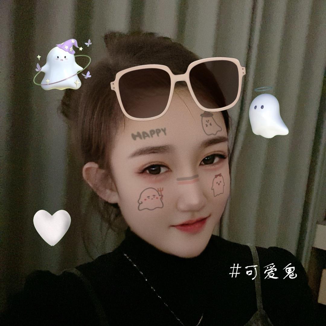 👉A-「你给我躲咯☜」