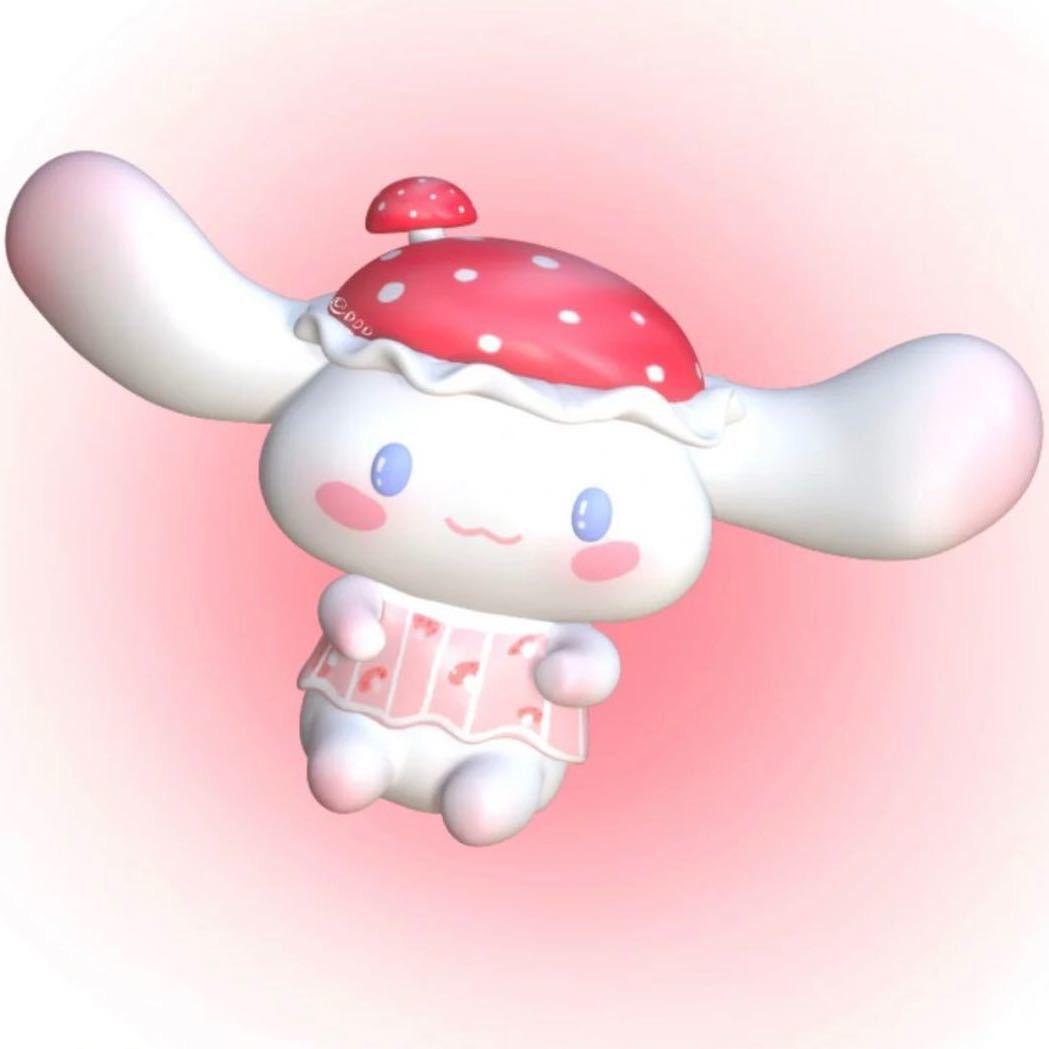 Wen ^