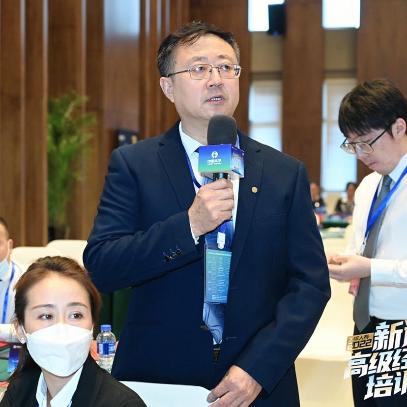 美池养老