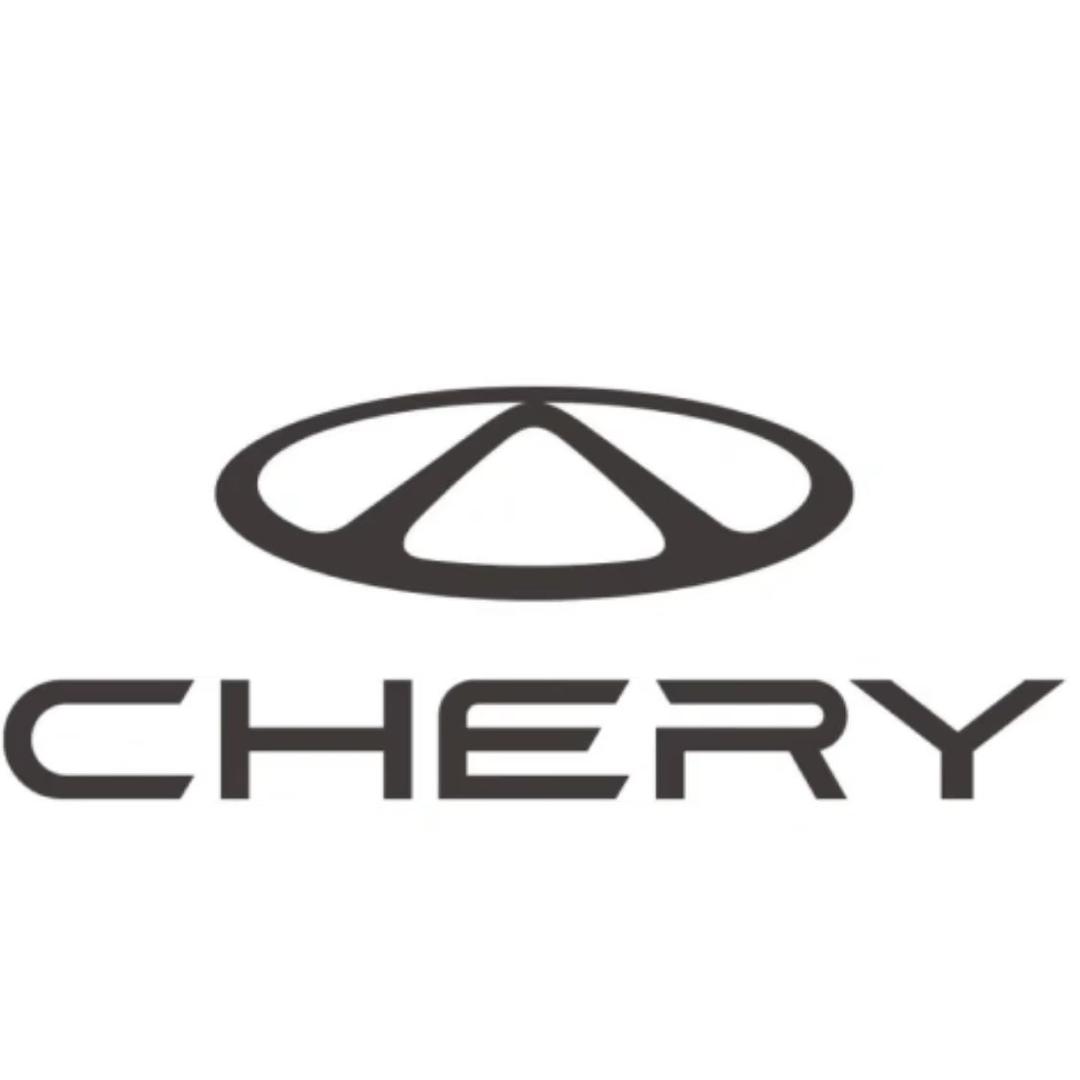 武汉东瑞奇瑞汽车销售4s店