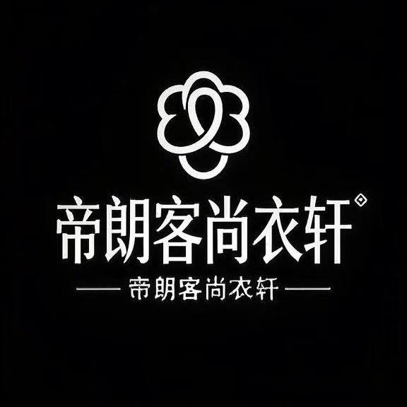 尚衣轩青少年休闲男装