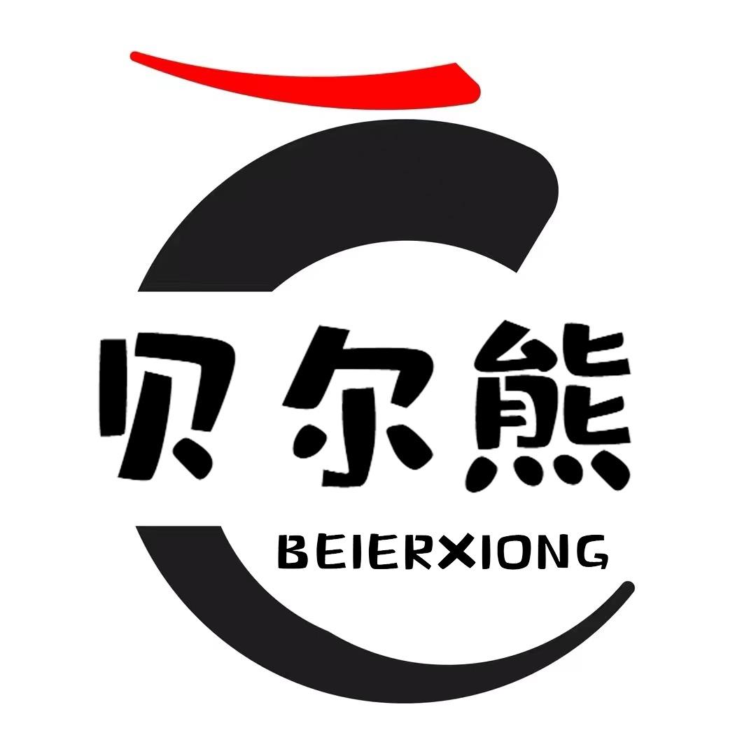 贝尔熊童装供应链