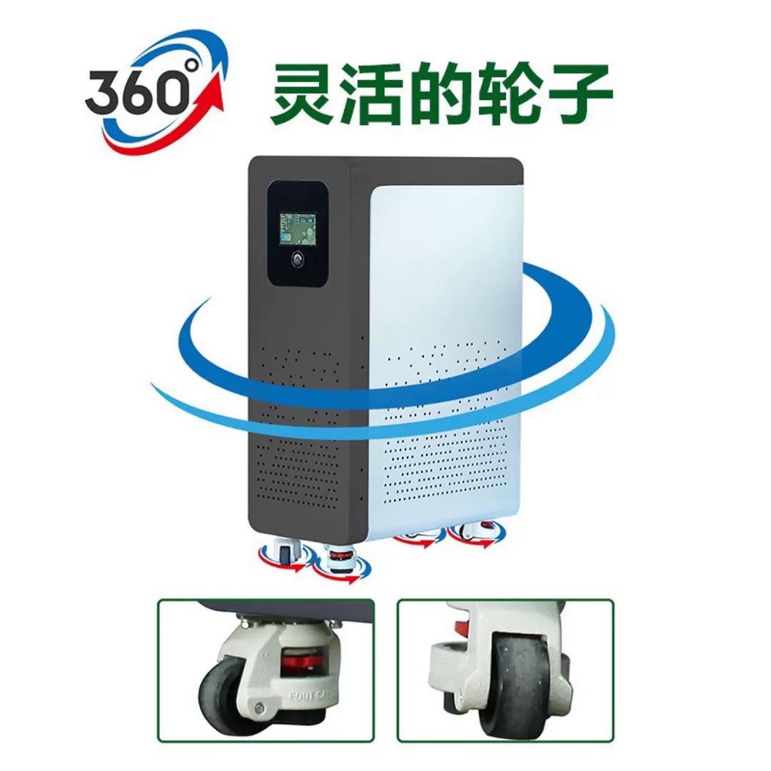 太阳发电储能锂电池🔋外壳源头工厂