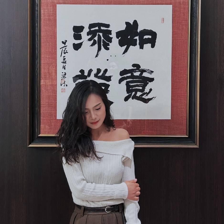 晶晶的包包