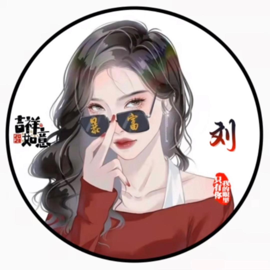 橙橙麻麻🌈