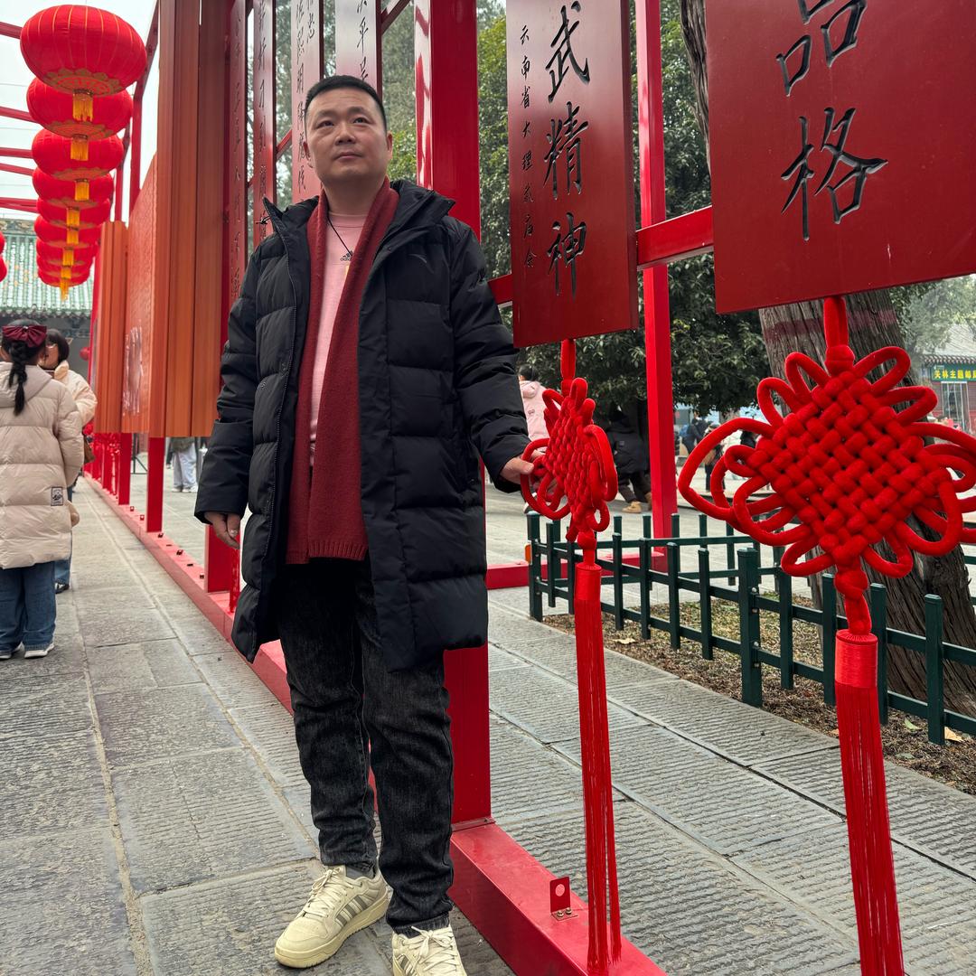 刚子哥