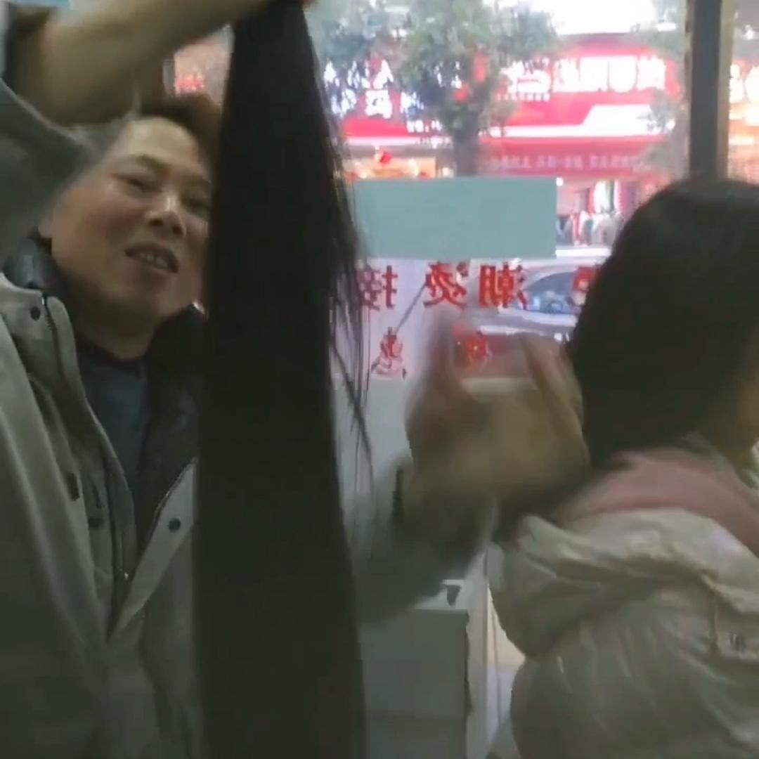 广安冠山美收长发