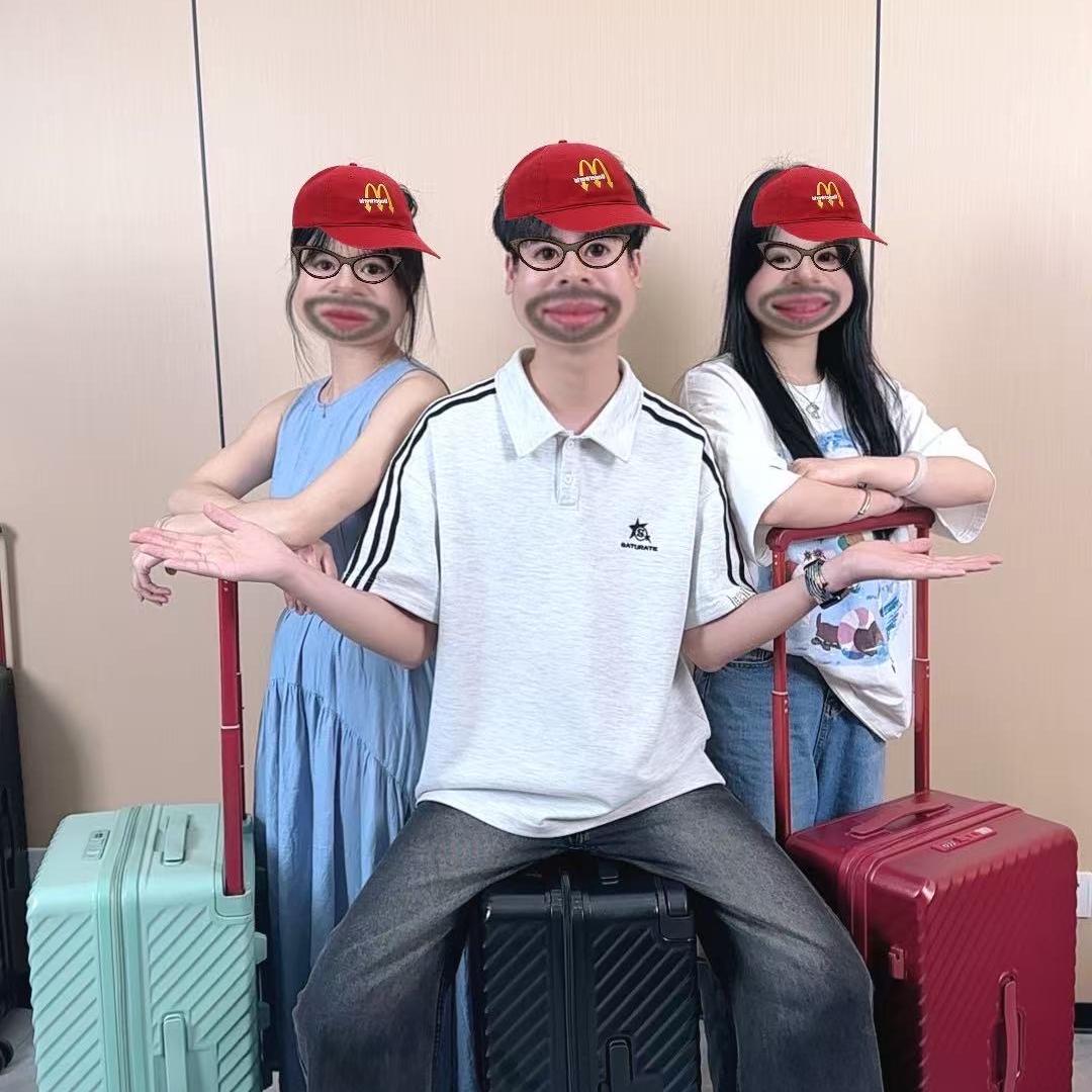 三姐弟箱包二代