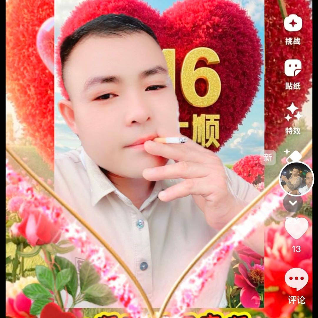 （（思念我））