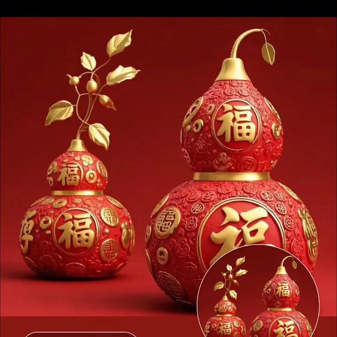 巧梅姐(梅优然）