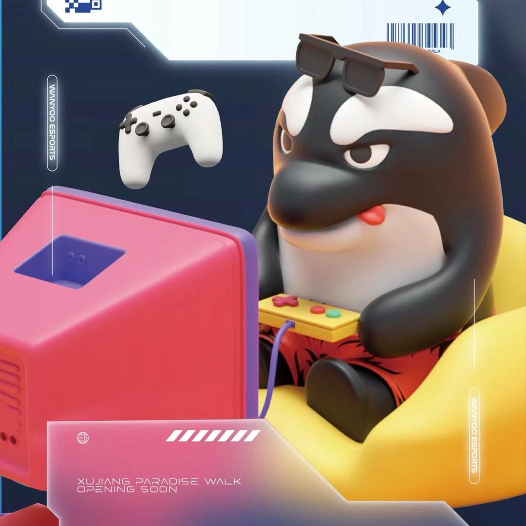 网鱼网咖·电竞(滨海汉沽百货店)