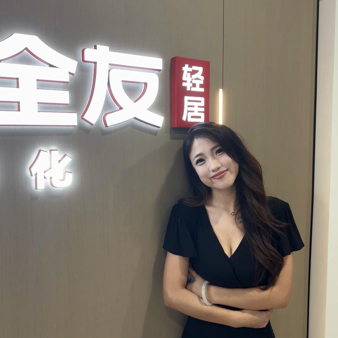 全友家居(江津红星美凯龙店)官方号