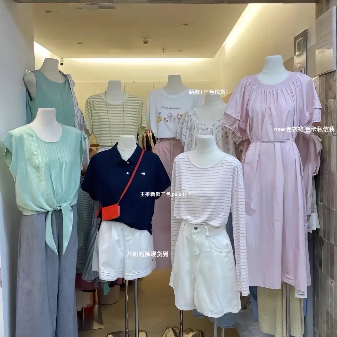 晋城h·h女装