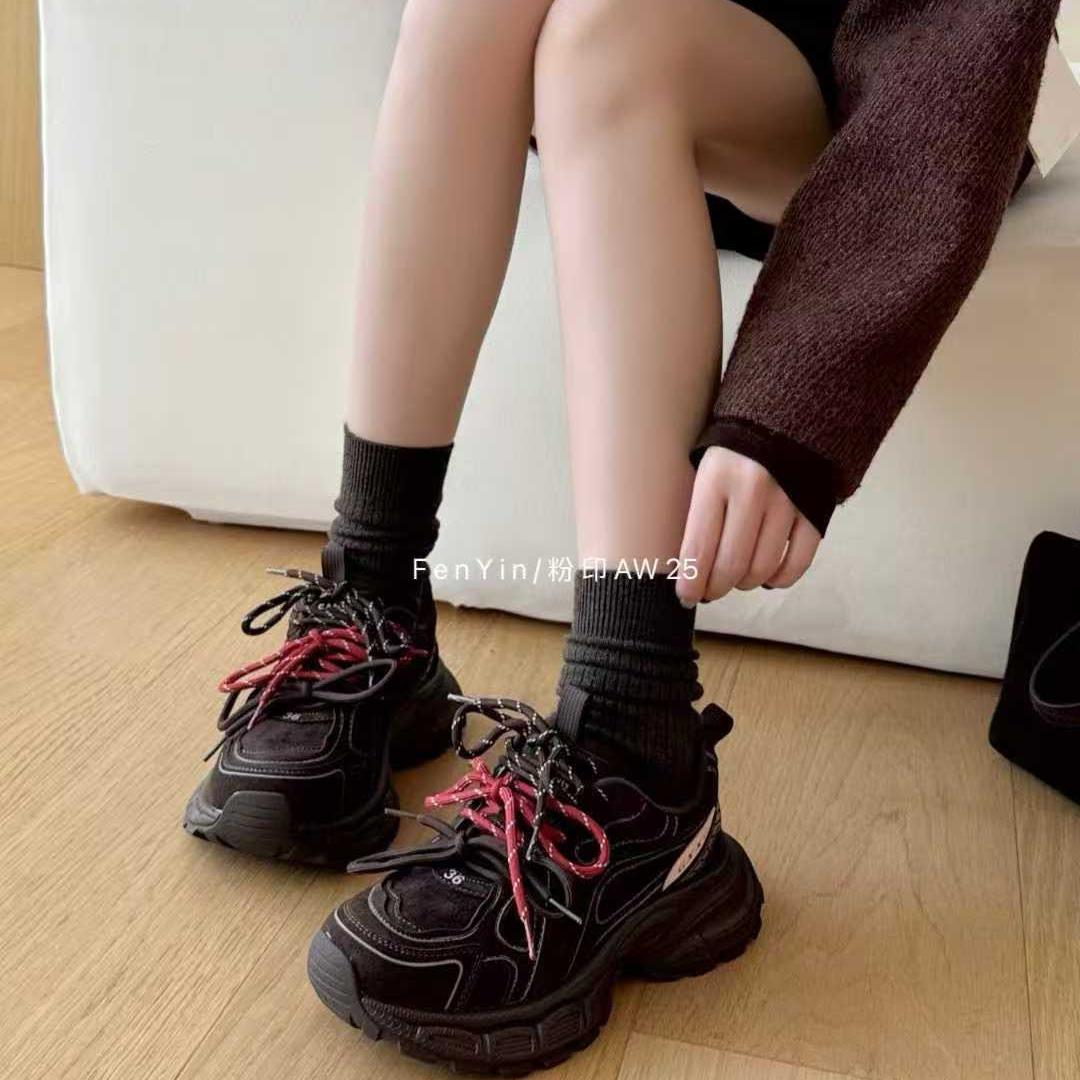 岳阳县潮拉图店