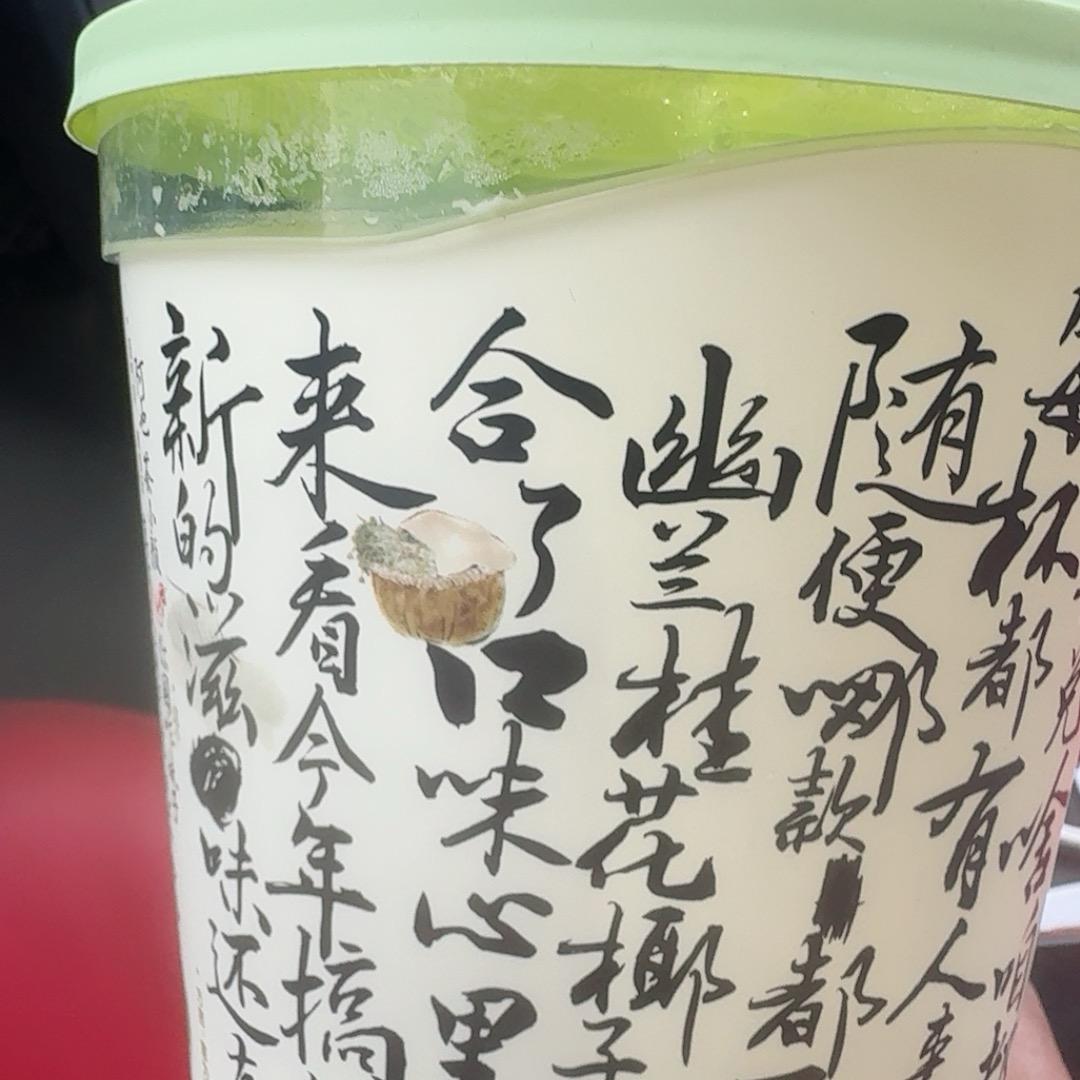 小秦