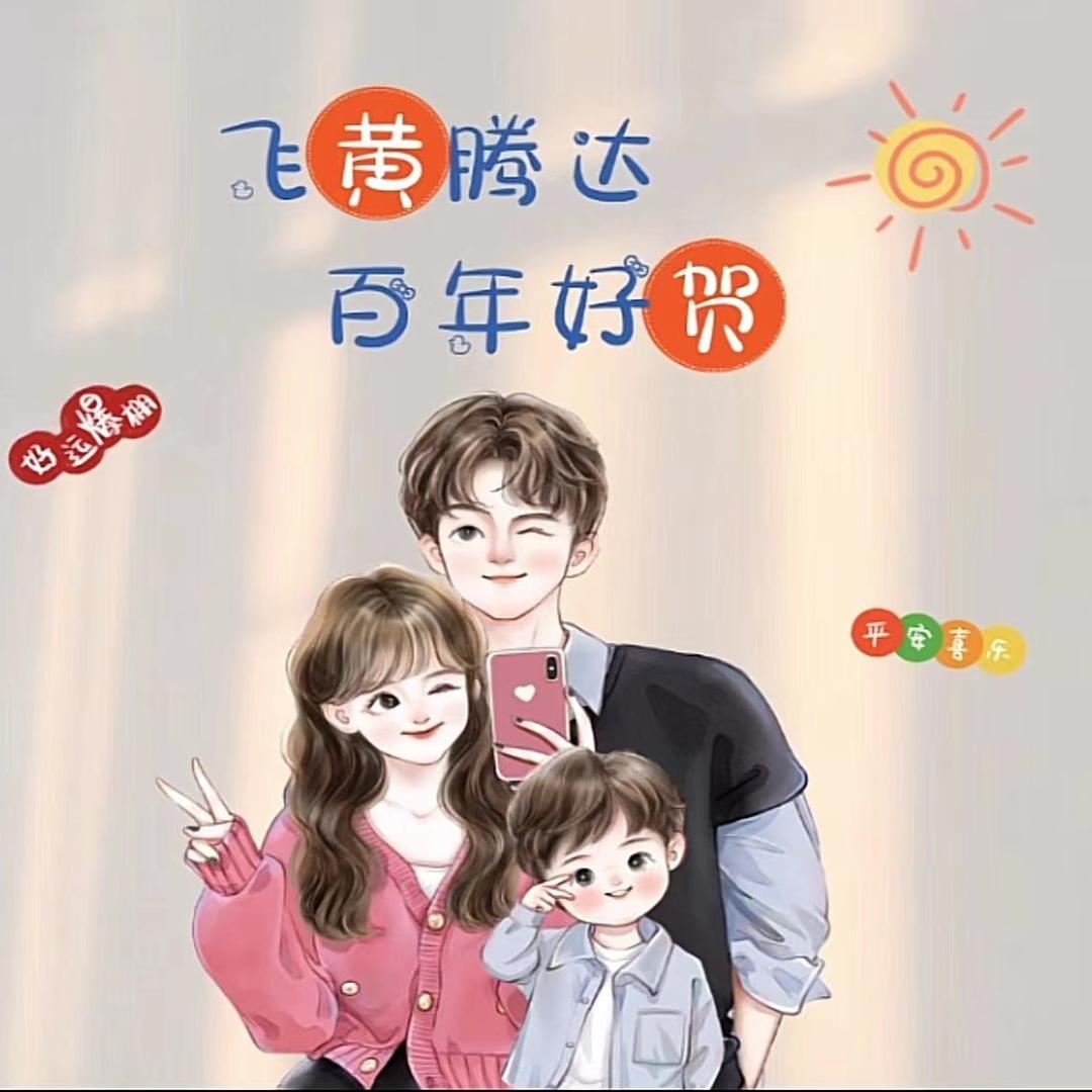ヅしve宇の