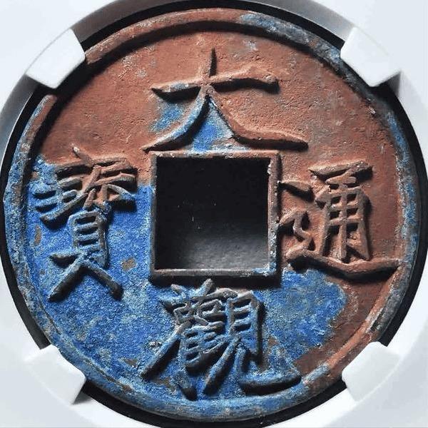 水蜜桃