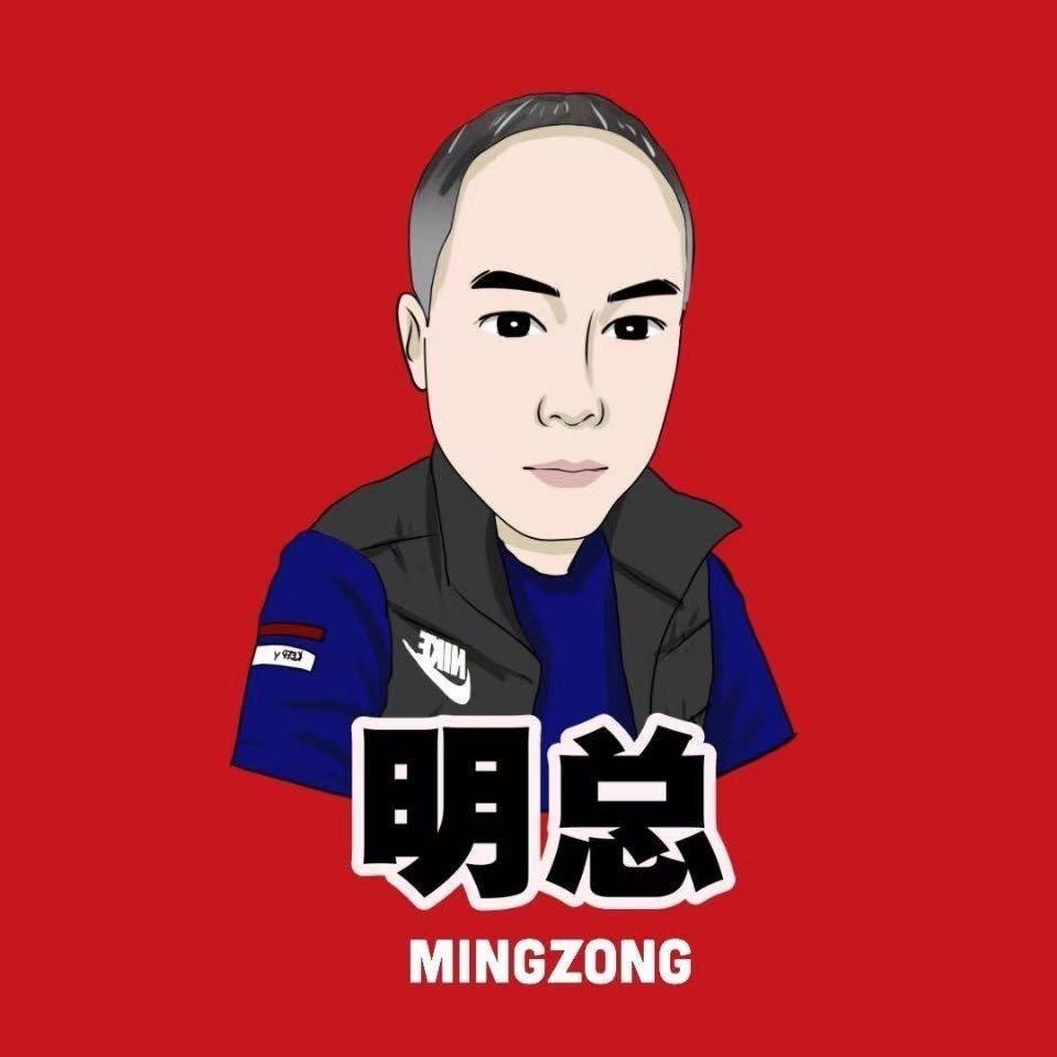 明总』丹东朝鲜🇰🇵攻略