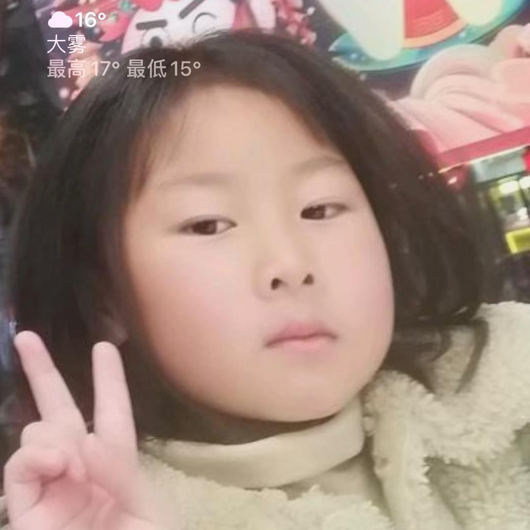 ☞一花一世界☜