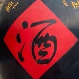 俗人老李