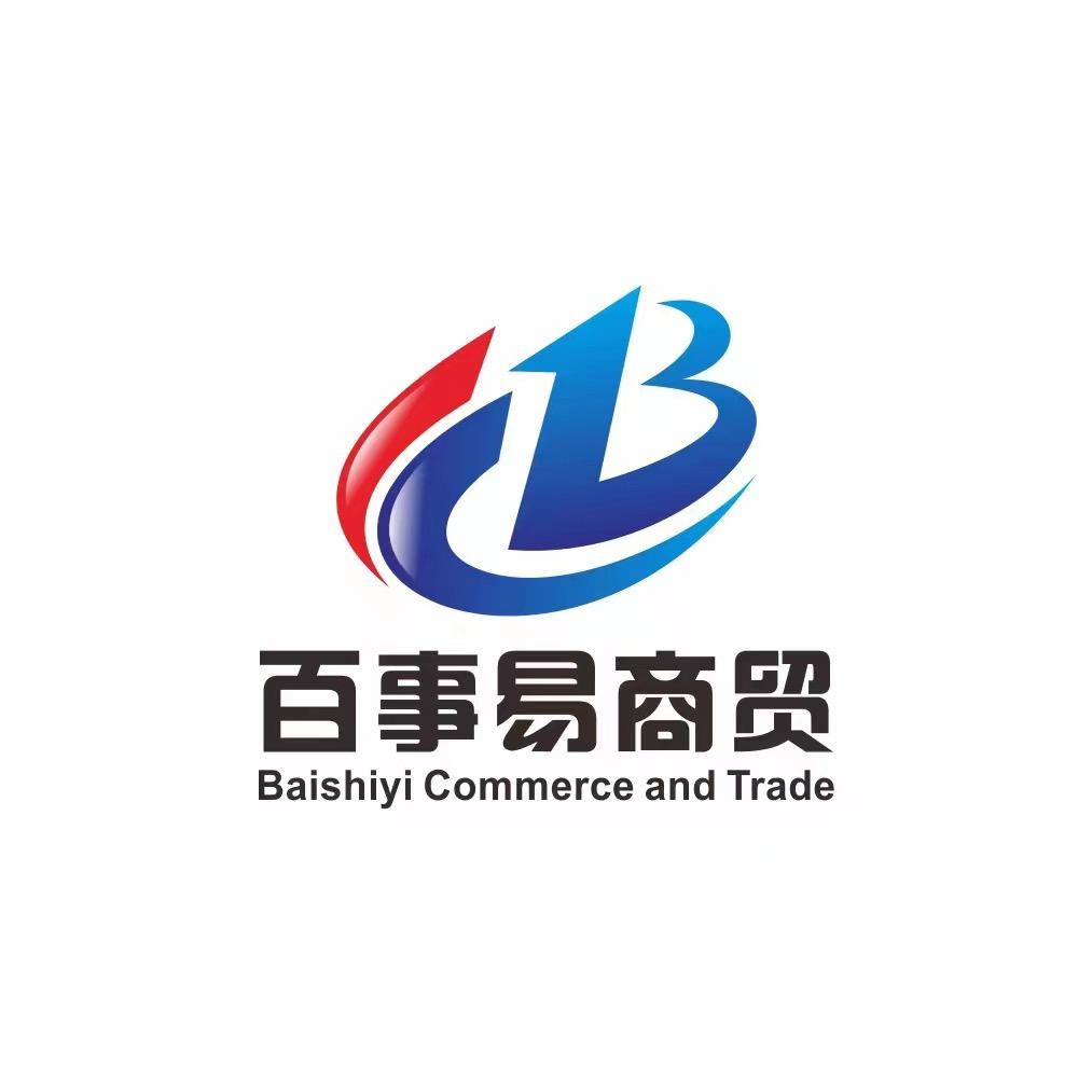 百事易商贸小田