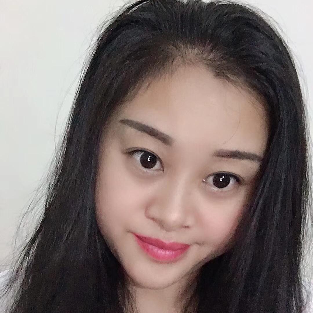 萍