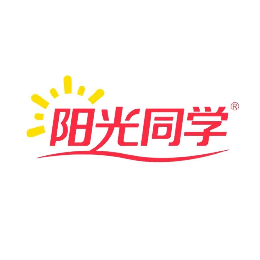 阳光同学预备课堂