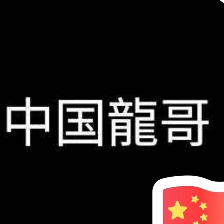 🌻ღ修身齐家平天下এꦿ࿐