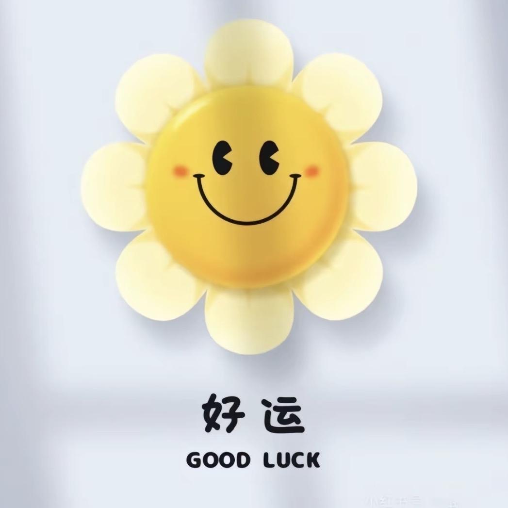 小滋信息服务