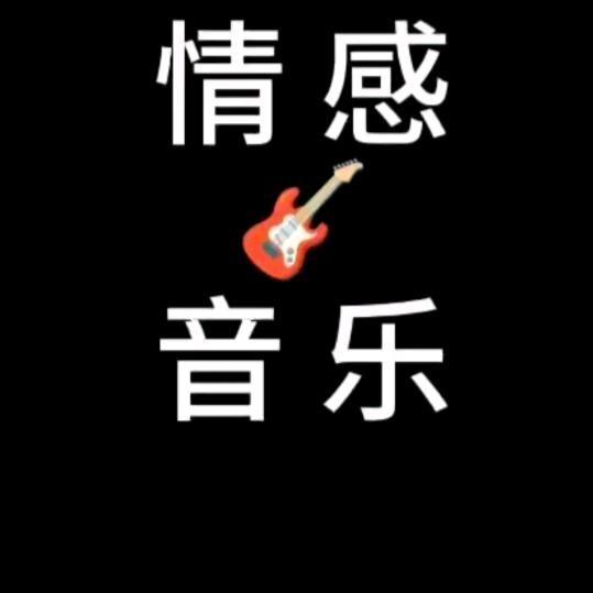 执着小六