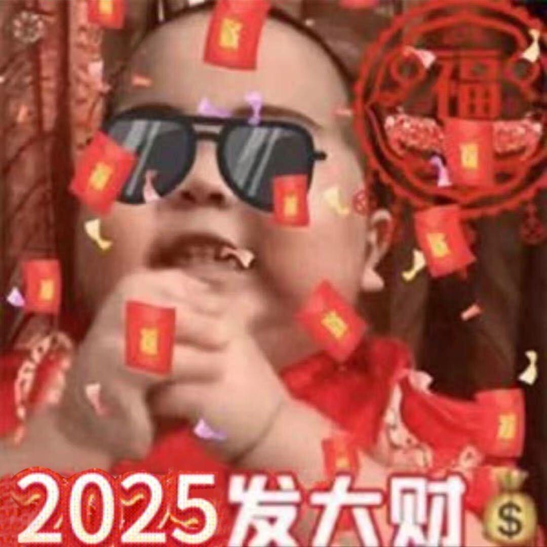 一个点.