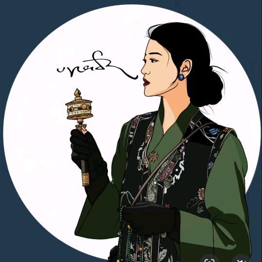 措儿