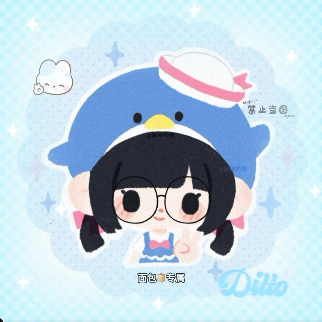 @一口面包🍞