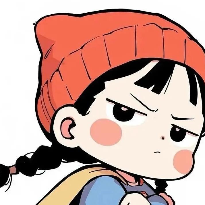 来者何意！