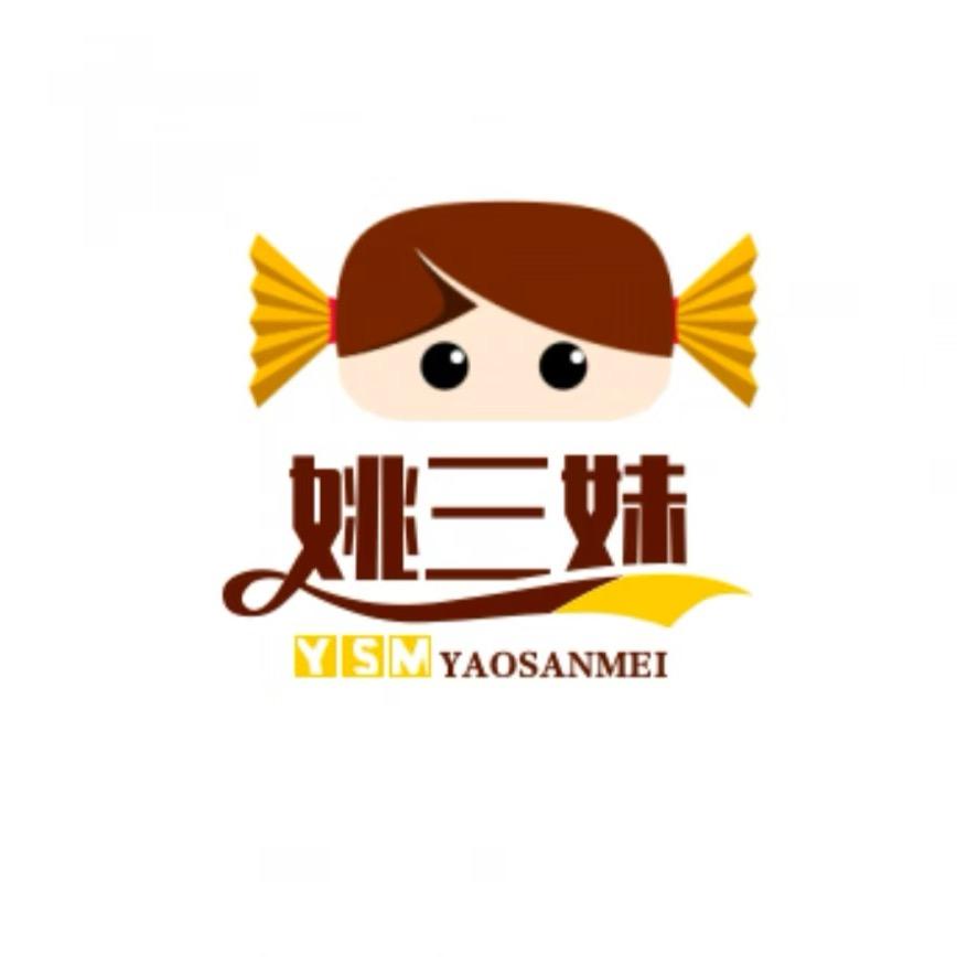 姚三妹