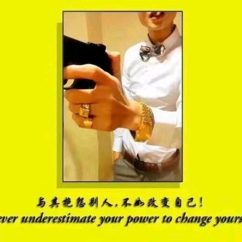 @孤行的AK （浪迹天涯）