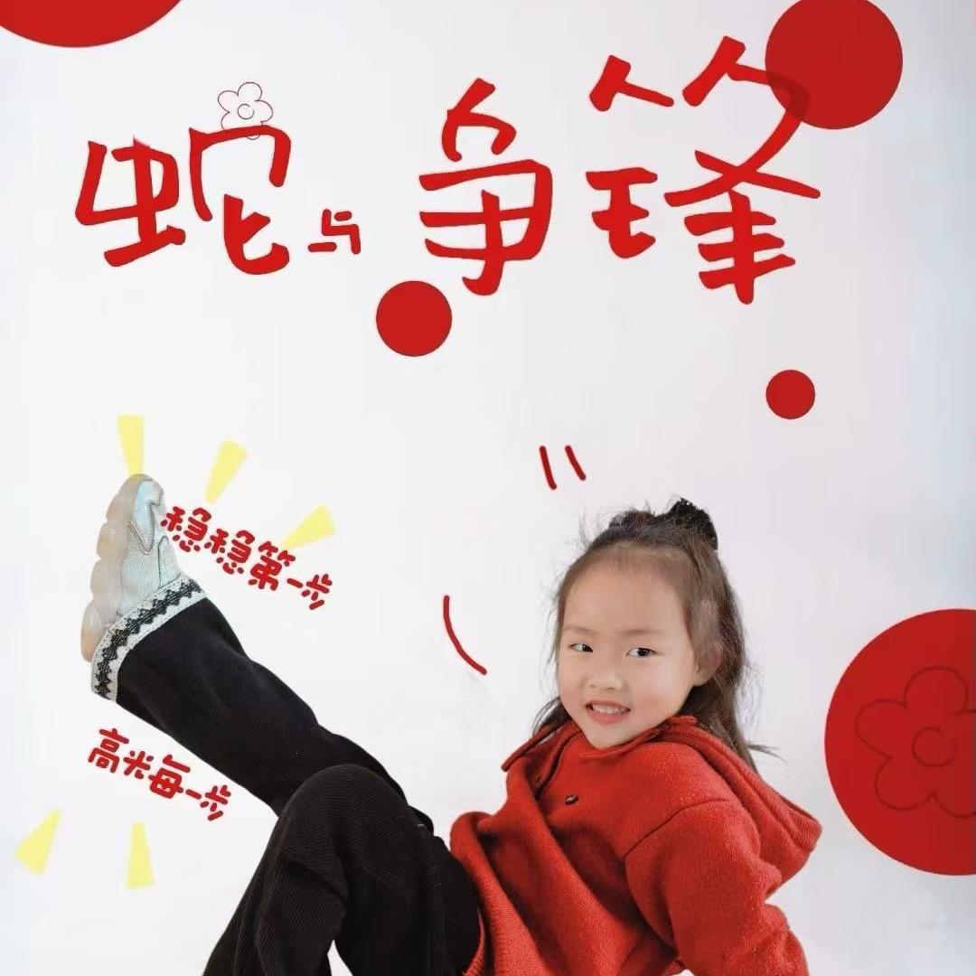 辉哥商城