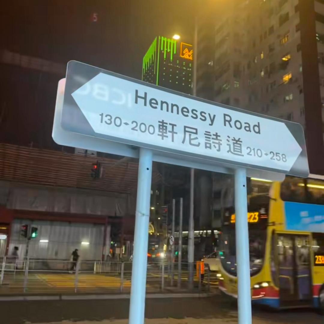 🎶多年后 .