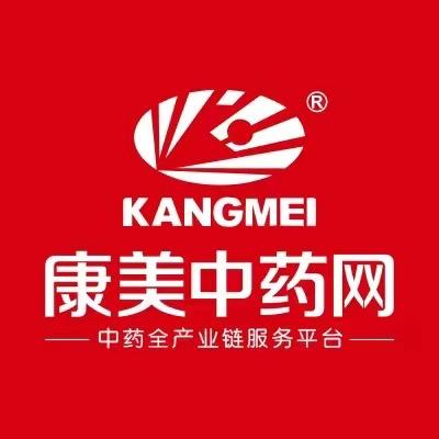 康美中药网、浩哥