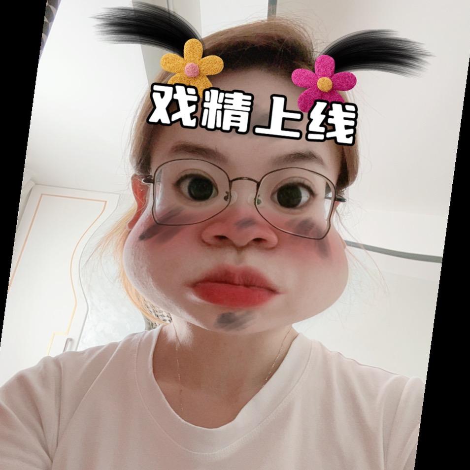 豆子