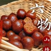 万象-艾伦