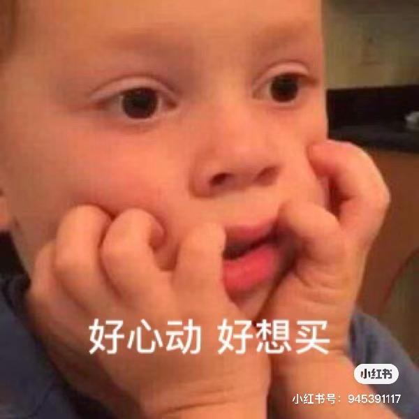 葡萄服饰