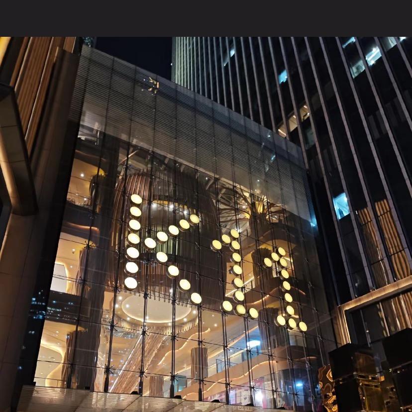 户外轻奢18仓