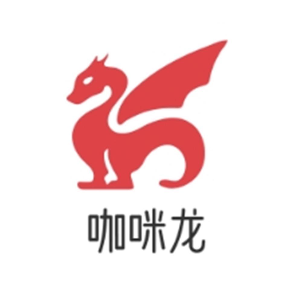 咖咪龙京虎内衣专卖店