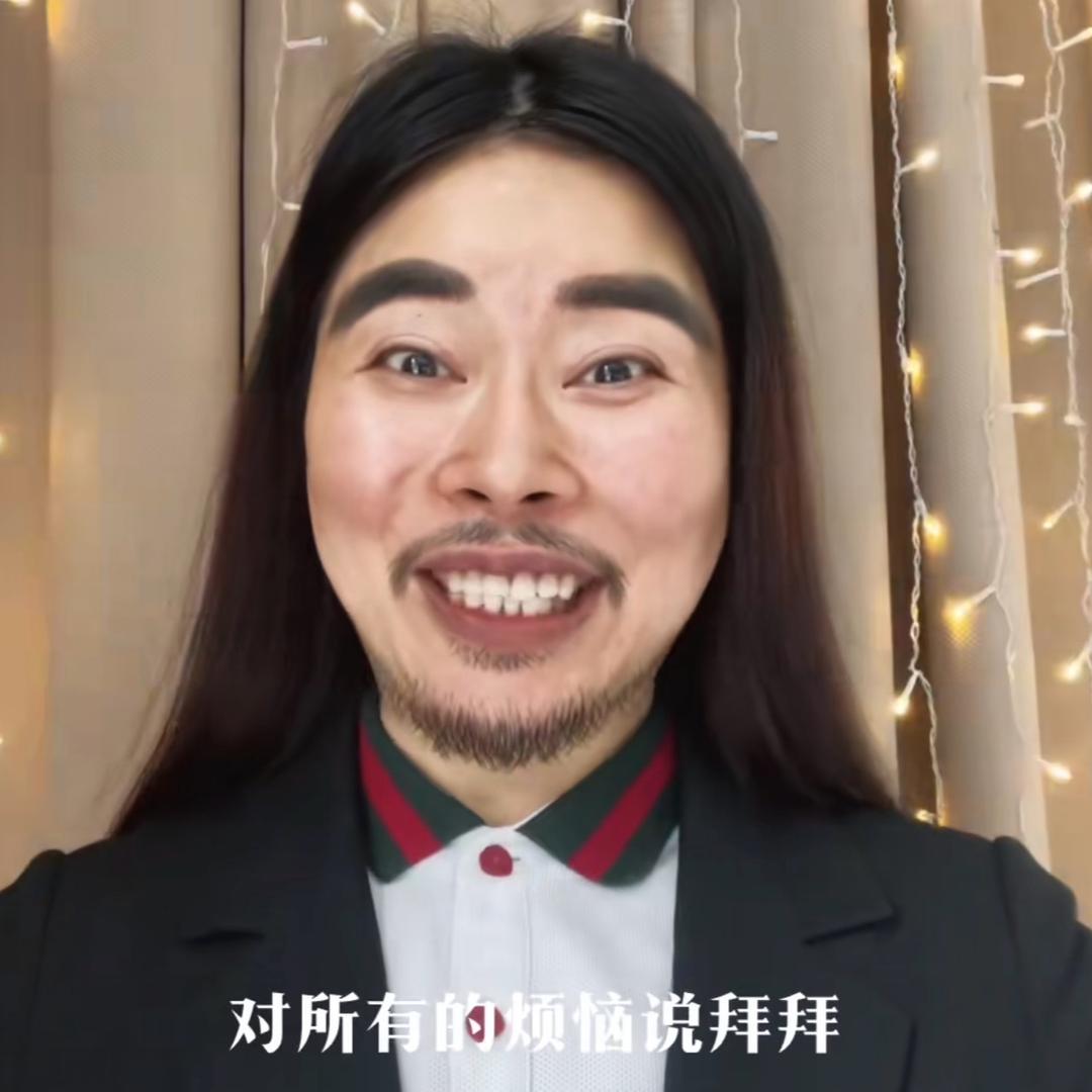 小窝